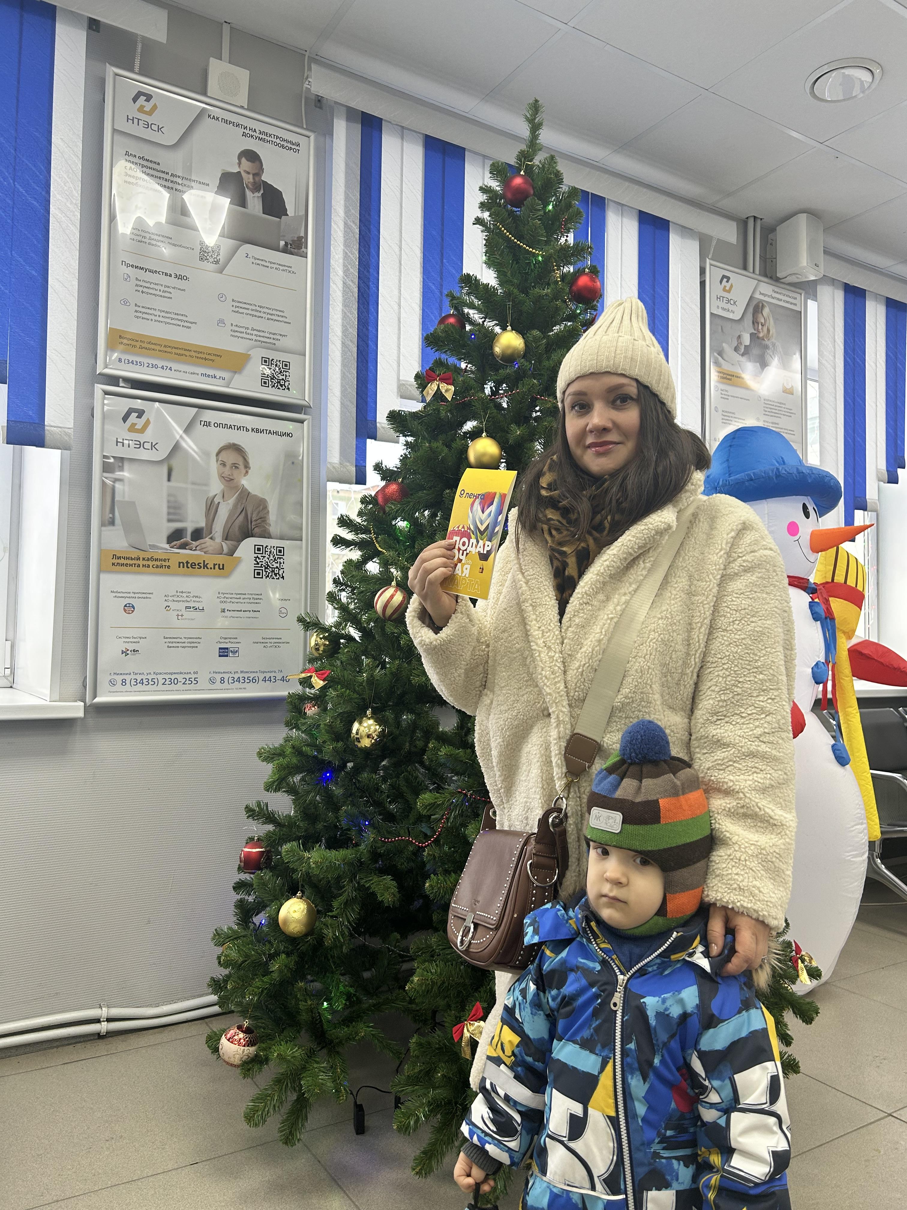 Предновогодние подарки от НТЭСК